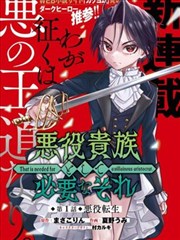 双人互动构图人物画图版