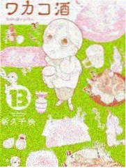 页脚图集一：人物画线稿